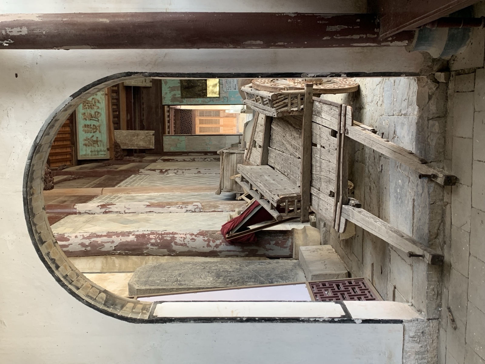 Tao Hua Tan residency, Anhui, 2023 — image 28